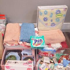 大量 まとめセット 雑貨 衣類 タオル 財布 食器 洗剤 時計 調理器具など