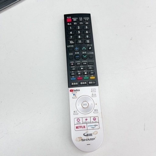 SHARP シャープ 液晶テレビ 4T-C50CL1 ブラック 50インチ 2020年製 中古 現状品【値下げ中】