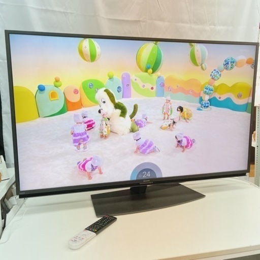 SHARP シャープ 液晶テレビ 4T-C50CL1 ブラック 50インチ 2020年製 中古 現状品【値下げ中】