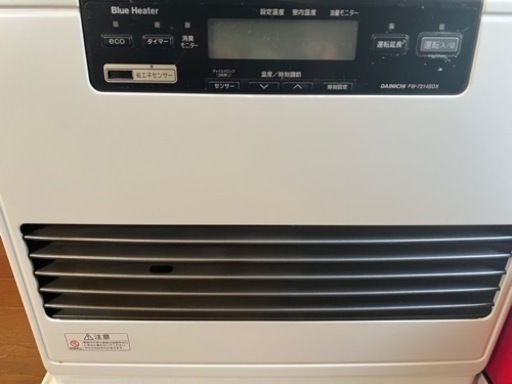 ダイニチ FW7214 15〜25畳用 商品一覧 | ダイニチWebShop