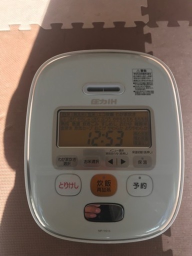 その他 ZOJIRUSHI NP-YS10