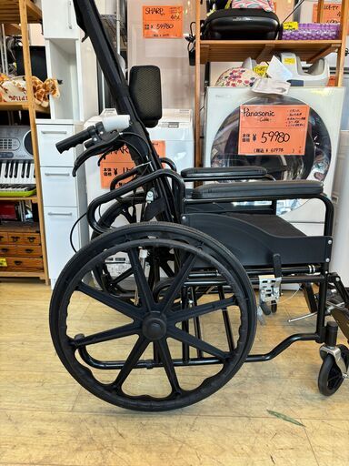 リクライニング車椅子 車いす 介助用 介護用 折りたたみ式 自走式