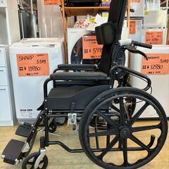 リクライニング車椅子 車いす 介助用 介護用 折りたたみ式 自走式