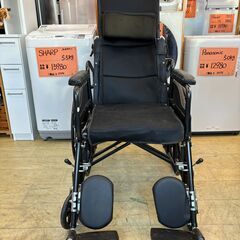 リクライニング車椅子 車いす 介助用 介護用 折りたたみ式 自走式
