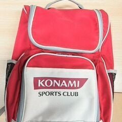 KONAMIスポーツクラブ・リュックお譲りします