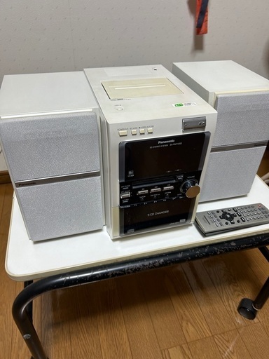 【良品】MDコンポ 付属品全てあり