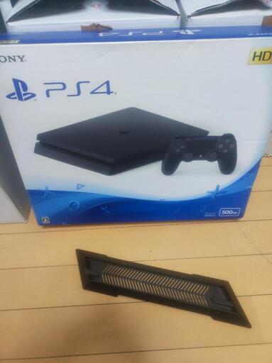 PS4 PlayStation4 プレイステーション4 500GB+縦置きスタンド