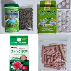 イニシャルスティック９６g とハイポネックス２３ｇテトラクリプト...