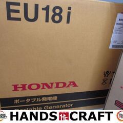 ホンダ　HONDA　EU18i　ポータブル発電機　未使用品　【ハ...