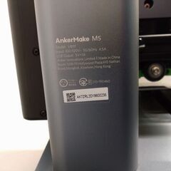 Anker製 3Dプリンター 日本語対応 お試しフィラメント付き