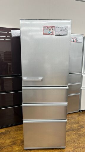 ★ジモティ割あり★ AQUA 冷蔵庫 355L 23年製 動作確認／クリーニング済み MT020