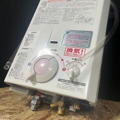 お取引き中★2021年製　大阪ガス　先止め式　ガス小型湯沸かし器　給湯器　都市ガス用　