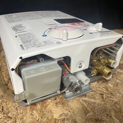 お取引き中★2021年製　大阪ガス　先止め式　ガス小型湯沸かし器　給湯器　都市ガス用　