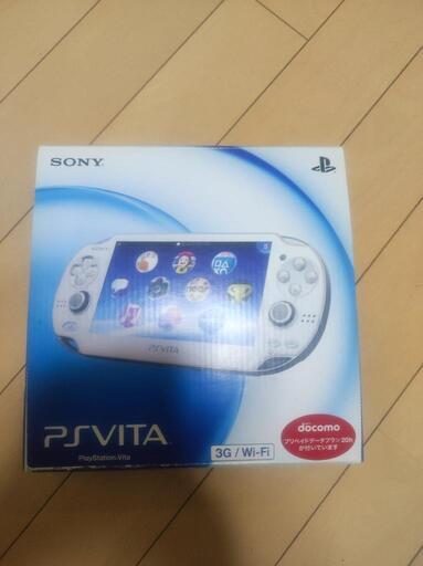 psvita 3G/Wi-Fiモデル PCH-1100　クリスタル・ホワイト