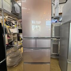 三菱ノンフロン冷凍冷蔵庫 MR-B46Z-P1形 2016年製 ...
