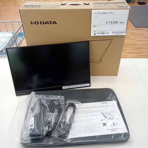 ★ジモティ割あり★ I･O DATA　液晶ディスプレイ C16　YJ1385
