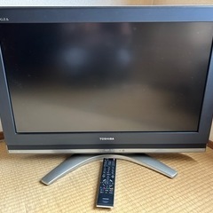 【無料】32型東芝REGZA