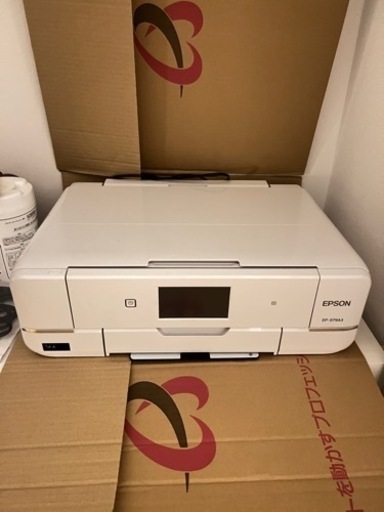 EPSONエプソン EP-979A03 プリンター