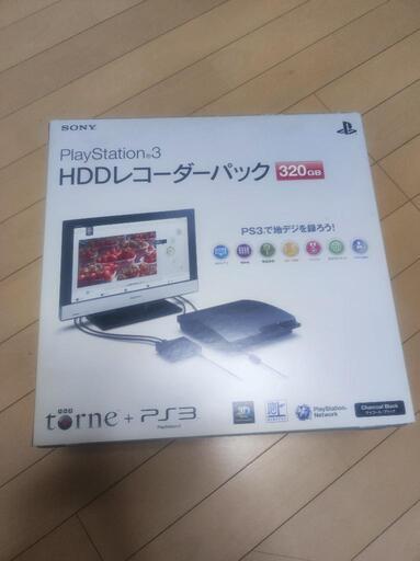 ソニー(SONY) Playstation 3　HDDレコーダーパック　320GB