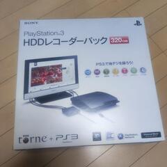 ソニー(SONY) Playstation 3　HDDレコーダー...