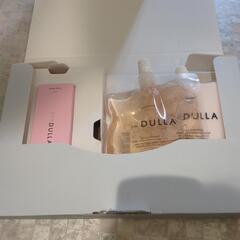 【新品】MEDULLA ヘアケア セット ③