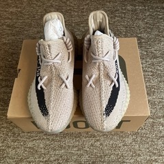 YEEZY BOOST  350 v2  HP7870