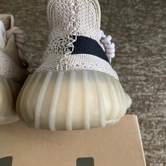 YEEZY BOOST  350 v2  HP7870