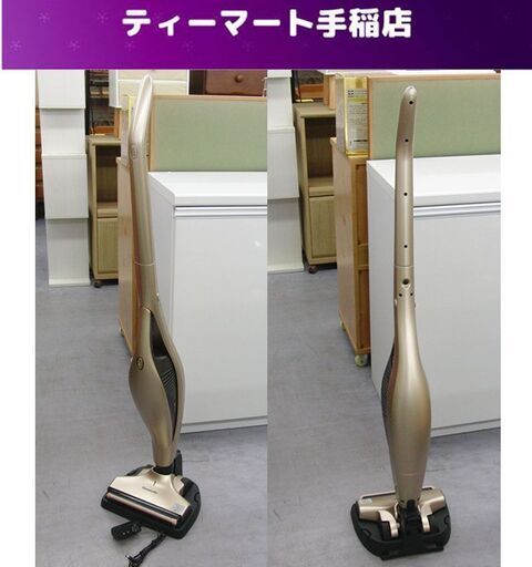 パナソニック コードレス 充電式 掃除機 2020年製 MC-BU110J 2WAY Panasonic ハンディクリーナー 札幌 手稲