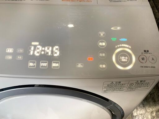 ★3ヶ月保証付き★ドラム式洗濯乾燥機★2014年★東芝★9.0㎏★TW-Z96X1L★S-362