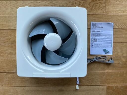新品未使用品 日本電興　一般台所用換気扇　羽根径25cm 排気用　SV-25K