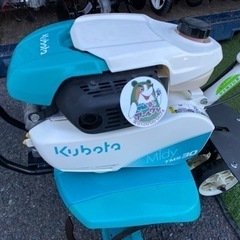 選べる耕運機】kubotaミディTMS30【耕運機/農機具 地域最大台数!販売 