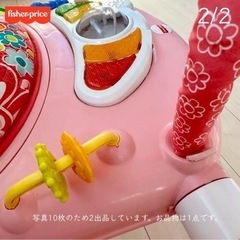 【2/2】フィッシャープライス ベビージム ピンク