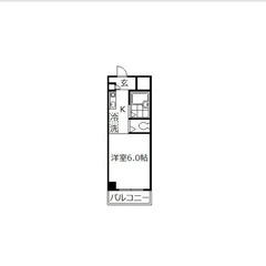 【🌳入居費用10万円🌳】✨審査No.1✨ 🚃東武東上線 成増 徒...