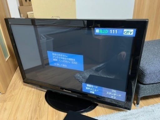 テレビ 42型 パナソニック