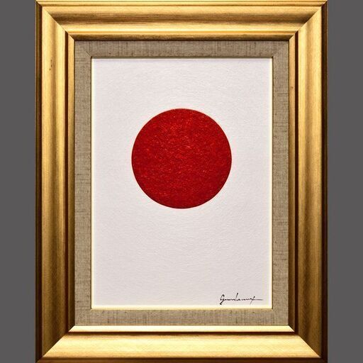 しっかりとした厚塗り赤とキャンバスの白さを追求●『太陽』○がんどうあつし絵画油絵