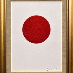 しっかりとした厚塗り赤とキャンバスの白さを追求●『太陽』○がんどうあつし絵画油絵