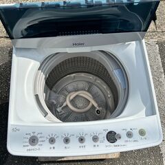 洗濯機 ハイアール 2020年 JW-C45D 4.5kg せんたくき【安心の3ヶ月保証 