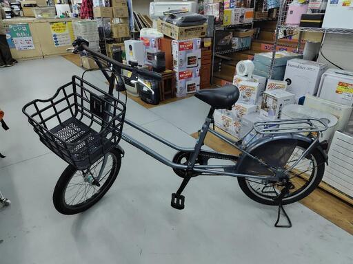 J234☆サビキズ有り☆子供乗せ対応自転車☆VIRGO☆内装3段☆20インチ