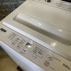 高年式】大阪送料無料☆3か月保障付き☆洗濯機☆2022年☆ヤマダ☆5.0kg 