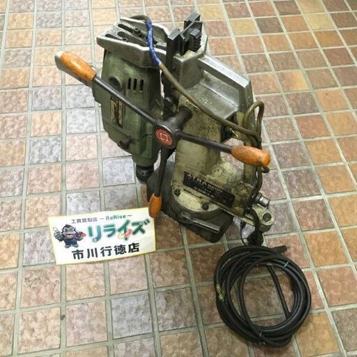 日東工器 M-250B アトラマスター【市川行徳店】【店頭取引限定】【中古】管理番号：IT3G4FNSM5B4
