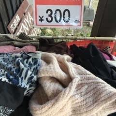 【お宝発見‼︎一点300円】レディース冬物アイテムがお買い得‼︎