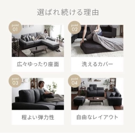 3人掛けソファ Sofa For 3 L - Shaped Couch Sofa Northern European Style Living Room