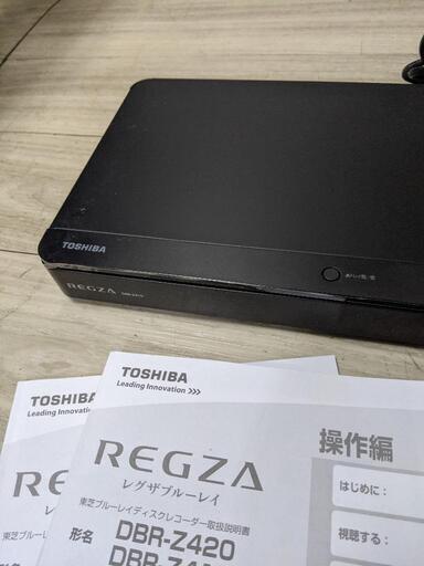 東芝REGZA 　ブルーレイ　DBR-Z410 Amazon | 東芝 500GB 2チューナー ブルーレイレコーダー REGZA
