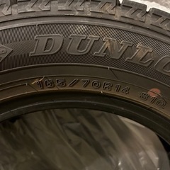 4本セット 165/70R14 WINTER MAX 02