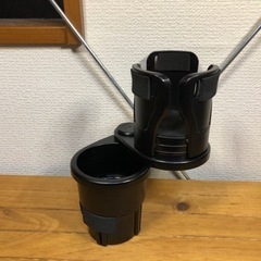 ドリンクホルダー増設　新品