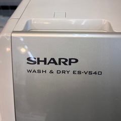 ⭐️SHARP⭐️シャープ⭐️2014年式　9/6kgドラム式洗濯乾燥機　ES-V540-NR 1121