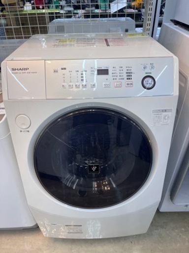 ⭐️SHARP⭐️シャープ⭐️2014年式　9/6kgドラム式洗濯乾燥機　ES-V540-NR 1121