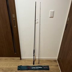 クロスライド　エギング