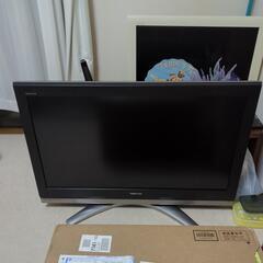 REGZA　27インチ　テレビ