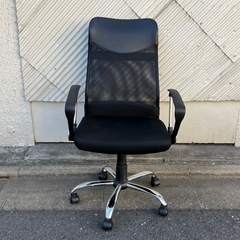 【売約済み】　オフィスチェア タンスのゲン 椅子 OAチェア　昇...